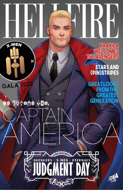 Captain America Hellfire Gala 2022 cover illustrated by David Nakayama